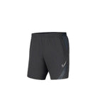 Nike DRI-FIT-ACADEMY 220 PRO BV692 066 Men's Shorts - Grey - product image 2