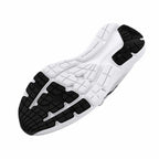Under Armour Surge 3 Women's Trainers - White - product image 9