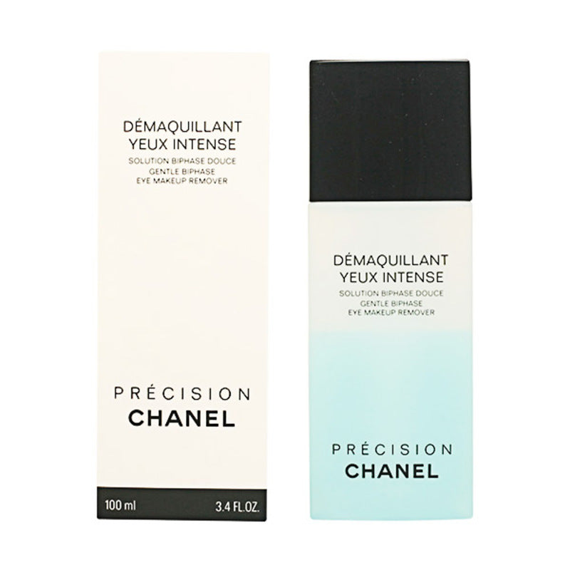 Chanel Facial Make Up Remover Cleanser Women's Makeup Remover - product image 2