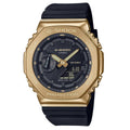 Casio G-Shock Stay Series Women's Watch - 40 mm