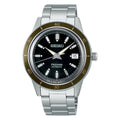 Seiko SRPG07J1 Unisex Watch - 40.8 mm