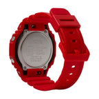 Men's Watch Casio G-Shock OAK (Ø 44,5 mm) - BYAG.WatchesBigbuyBYAG.S7201673Men's Watch Casio G-Shock OAK (Ø 44,5 mm)
