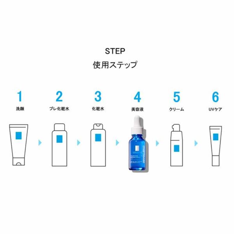 Moisturising Serum Toleriane Ultra Dermallergo La Roche Posay - BYAG.BodycareBigbuyBYAG.S4504902Moisturising Serum Toleriane Ultra Dermallergo La Roche Posay